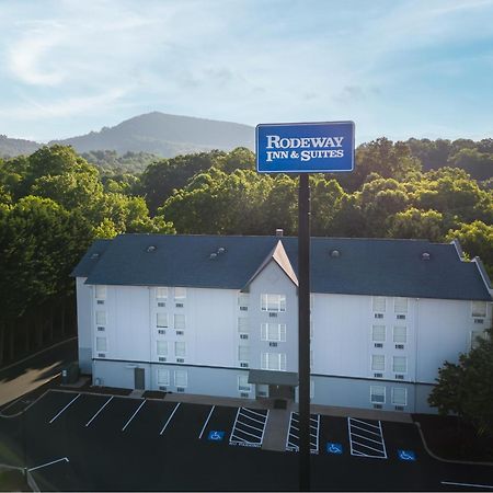 Rodeway Inn & Suites Near Outlet Mall - Asheville Extérieur photo